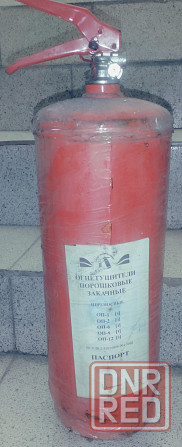 Продам огнетушитель оп-6 Донецк - изображение 2