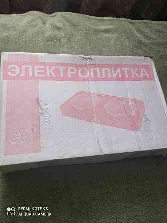 Плита электрическая двухконфорочная Донецк