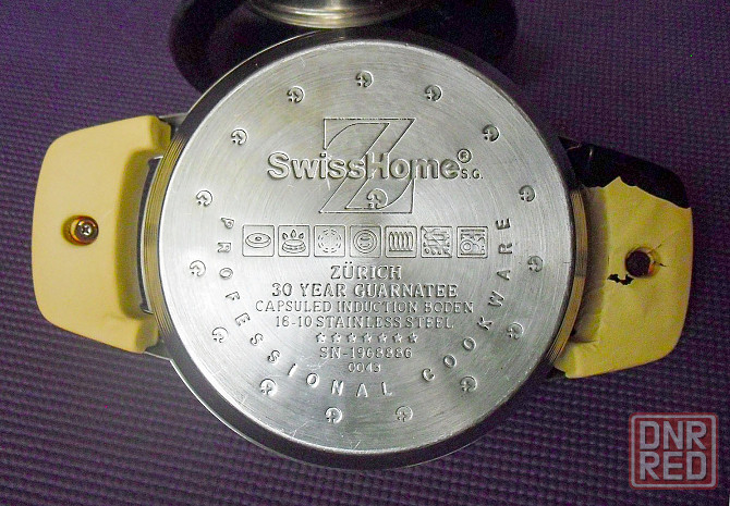 Кастрюля Swiss Home 1,5 л Донецк - изображение 5
