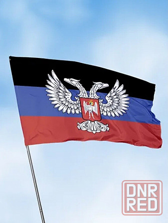 Флаг днр большого размера 90*135см. Макеевка - изображение 2
