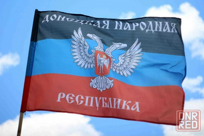 Флаг днр большого размера 90*135см. Макеевка - изображение 1