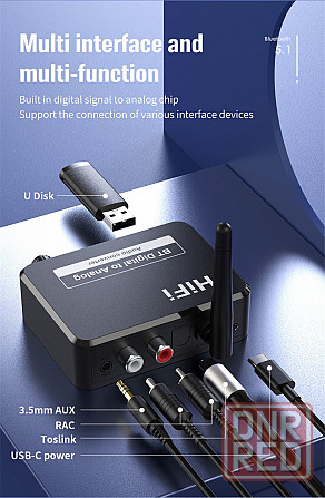 Цифро-аналоговый преобразователь (цап) Hi-Fi 96 кГц Bluetooth Донецк - изображение 7