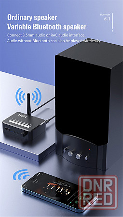 Цифро-аналоговый преобразователь (цап) Hi-Fi 96 кГц Bluetooth Донецк - изображение 5