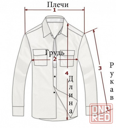 Летние рубашки / рр 50-52 Донецк - изображение 3