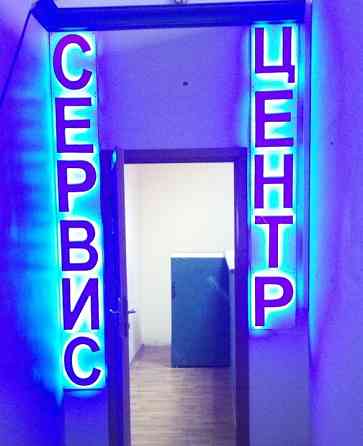 ремонт мультиварок, микроволновок, свч печей и другой бытовой техники Донецк