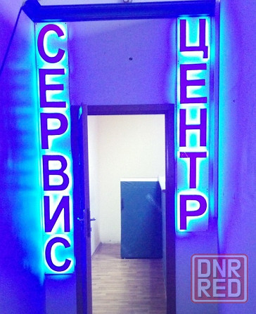 ремонт мультиварок, микроволновок, свч печей и другой бытовой техники Донецк - изображение 5