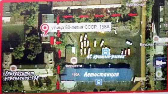 ремонт пылесосов, отпаривателей и другой техники Донецк