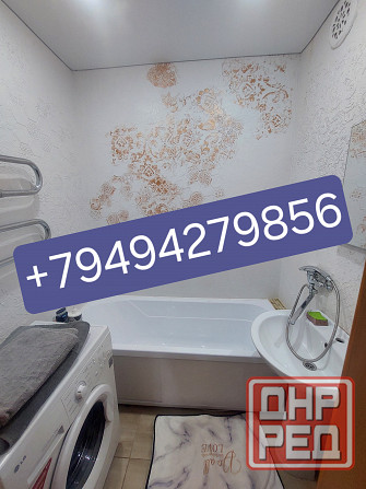 Сдам 2х комнатную квартиру посуточно, почасово в Макеевке Макеевка - изображение 1