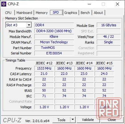 Оперативная память Kllisre DDR4 16 gb Донецк - изображение 3