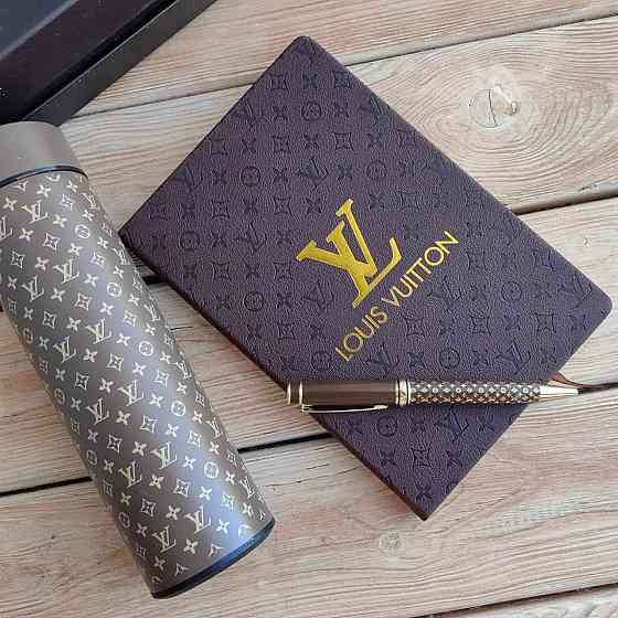Подарочный набор Louis Vuitton Донецк