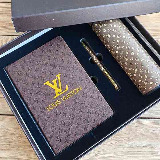 Подарочный набор Louis Vuitton Донецк
