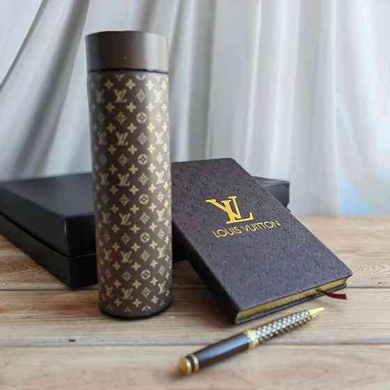 Подарочный набор Louis Vuitton Донецк