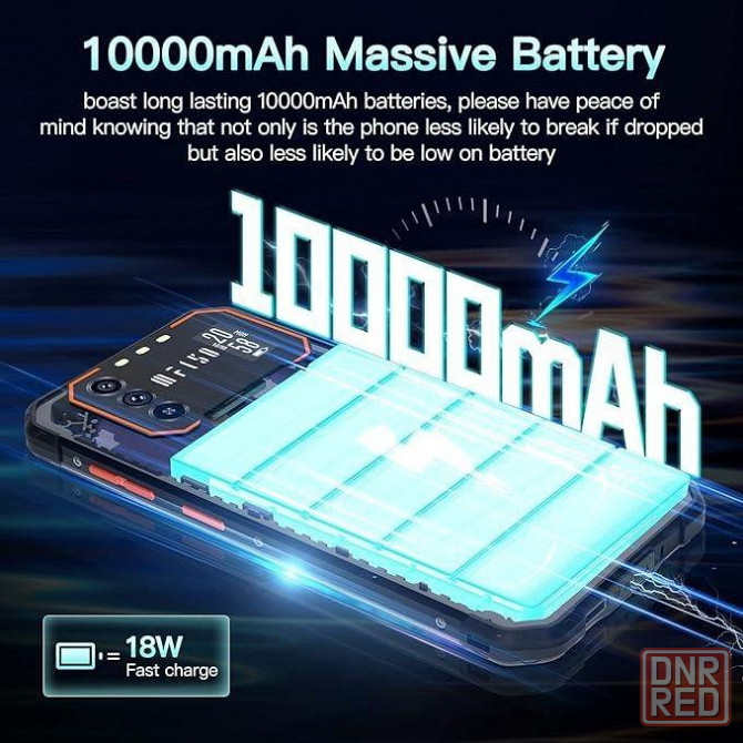 Новый!!! Защищенный смарт Oukitel F150 B2 12/256 с NFC с Ик камерой Донецк - изображение 4