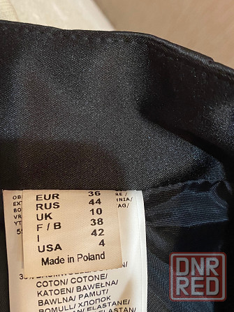 Продам три юбки Макеевка - изображение 4