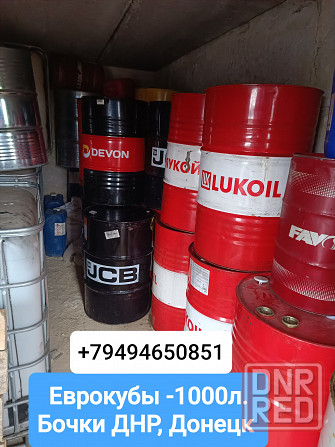Ёмкости для воды на 500л, 750, 1000л. бочки 200л. Донецк - изображение 6
