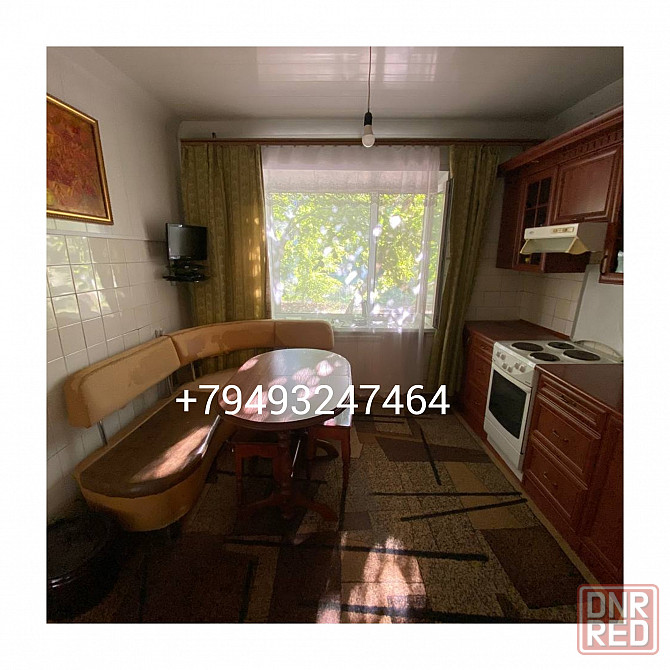 Продам 3х ком кв Моспино, новое Моспино торг. Донецк - изображение 1