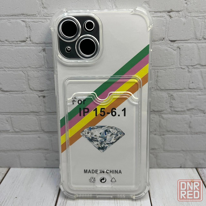 iPhone 15 чехол Донецк - изображение 1
