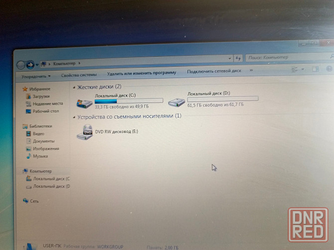 Ноутбук Medion MIM2240, 17" Донецк - изображение 5