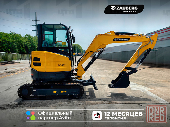 Мини-экскаватор Zauberg EX-36Y Донецк - изображение 1