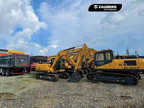 Мини-экскаватор Zauberg EX65-W Донецк