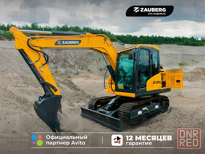 Экскаватор гусеничный Zauberg EX-80W Донецк - изображение 1