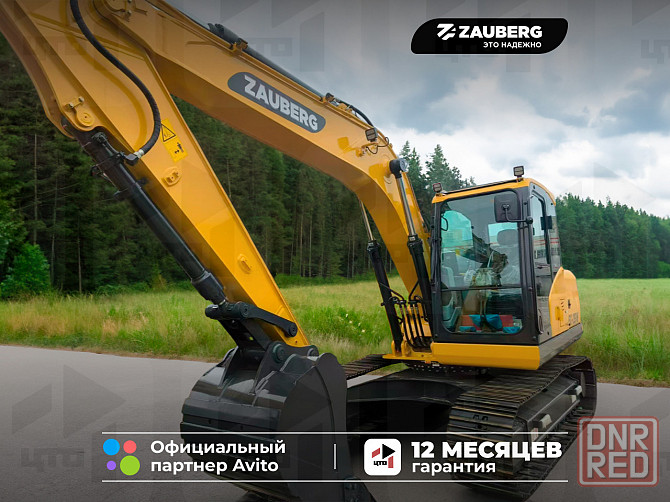 Экскаватор гусеничный Zauberg EX-135W Донецк - изображение 1