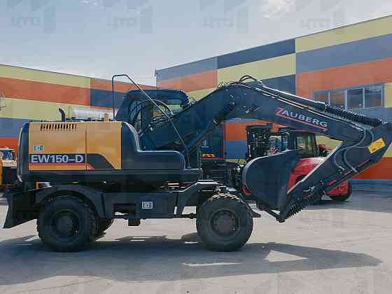 Колесный экскаватор Zauberg EW150-D Донецк