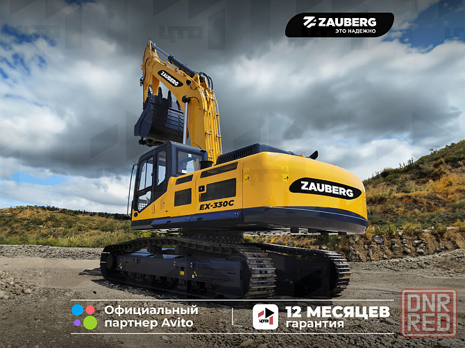 Экскаватор гусеничный Zauberg EX-330C Донецк - изображение 1