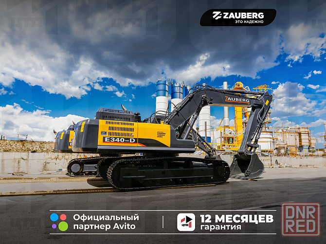 Гусеничный экскаватор Zauberg E340-D Донецк - изображение 1