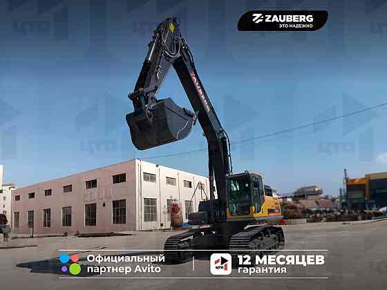 Гусеничный экскаватор Zauberg E370-I Донецк