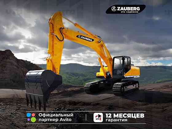 Карьерный экскаватор Zauberg EX-750I Донецк