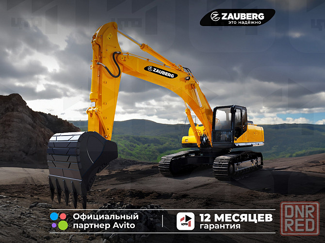 Карьерный экскаватор Zauberg EX-750I Донецк - изображение 1