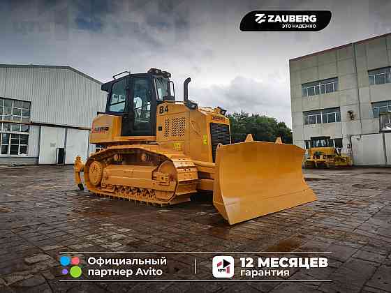 Бульдозер Zauberg B4 Донецк