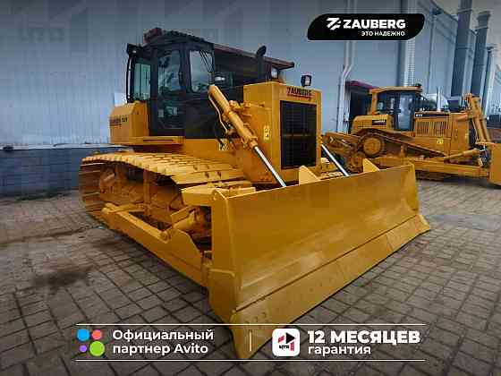 Бульдозер болотоход Zauberg B5W Донецк