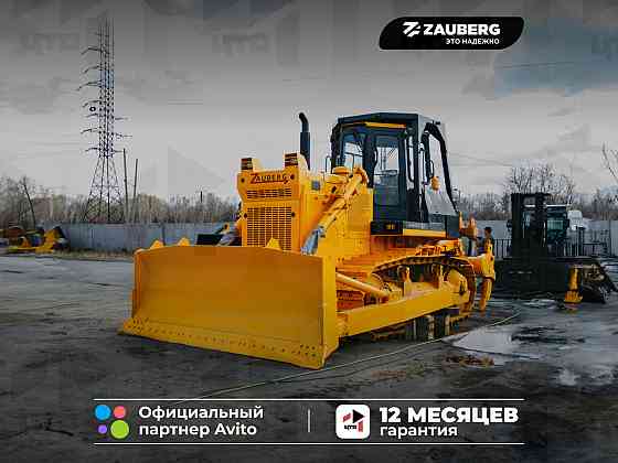Бульдозер Zauberg B7 Донецк