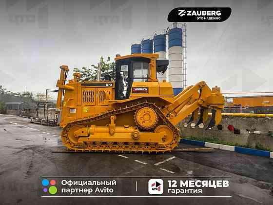 Бульдозер Zauberg B7X Донецк