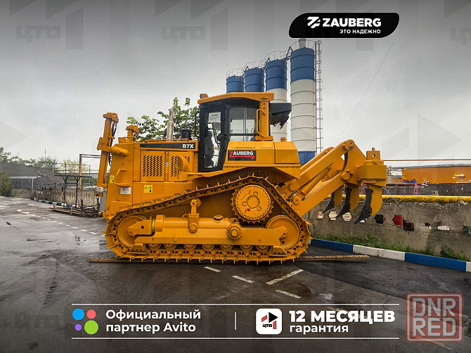 Бульдозер Zauberg B7X Донецк - изображение 1