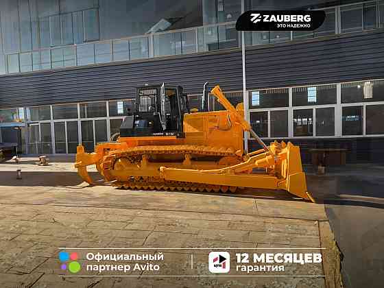 Бульдозер болотоход Zauberg B7W Донецк