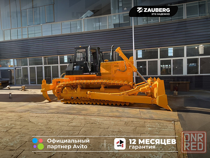Бульдозер болотоход Zauberg B7W Донецк - изображение 1