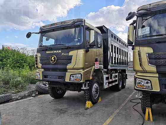 Самосвал Shacman SX32586W385C 6x6 (440 л/с) Донецк