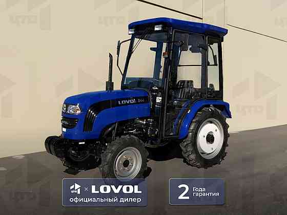Мини трактор Lovol Foton TE-244 с кабиной Донецк