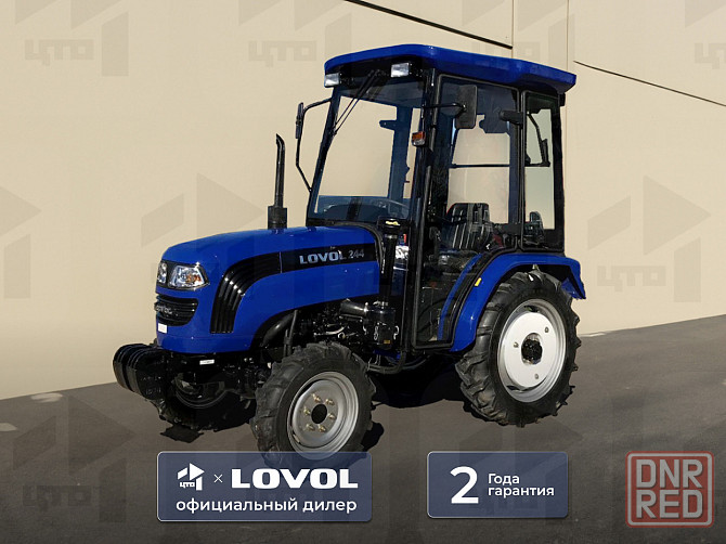 Мини трактор Lovol Foton TE-244 с кабиной Донецк - изображение 1