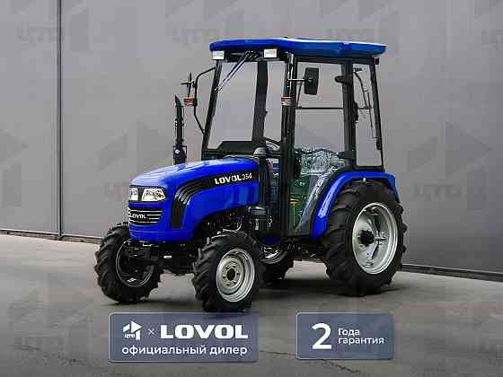 Мини-трактор Lovol Foton TE-354E Донецк