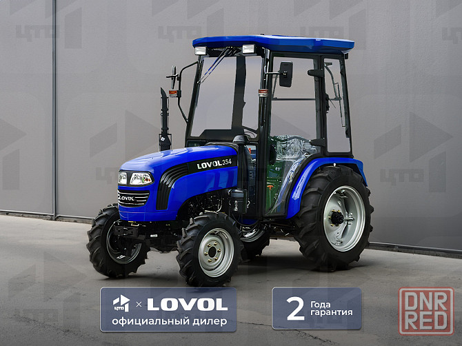 Мини-трактор Lovol Foton TE-354E Донецк - изображение 1