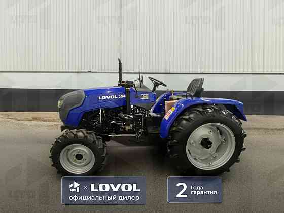 Мини-трактор Foton Lovol TE-354 Донецк