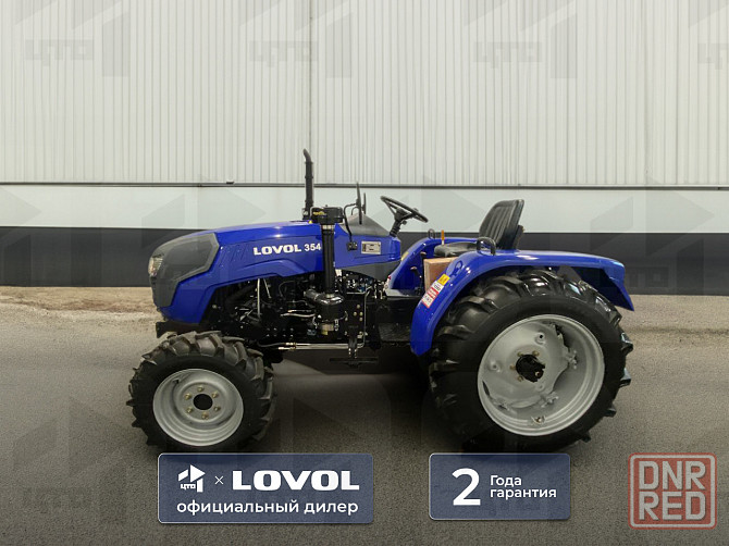 Мини-трактор Foton Lovol TE-354 Донецк - изображение 1