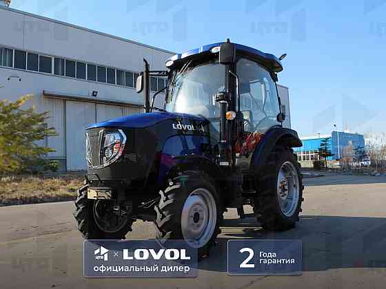 Трактор Lovol foton TB-504 GIII Донецк