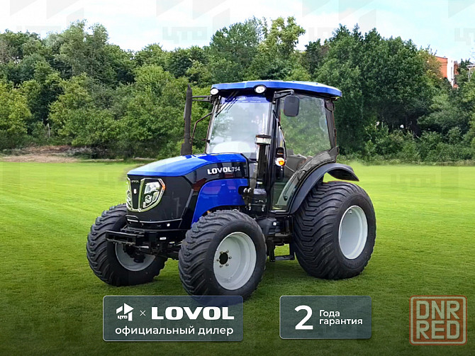 Трактор Lovol Foton TB-754 Донецк - изображение 1