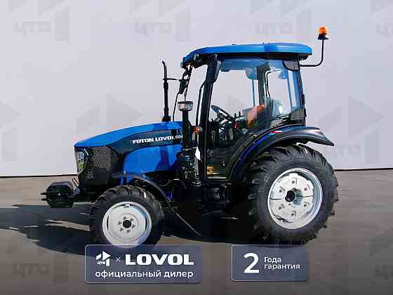 Трактор Foton Lovol TB-604 III Донецк