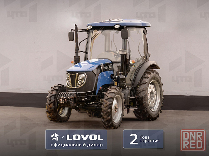 Трактор Lovol TH804 (Generation III) Донецк - изображение 1